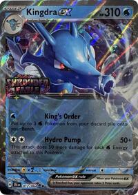 Kingdra ex (Shrouded Fable Stamped) (12) - Miscellaneous Cards & Products (MCAP)
