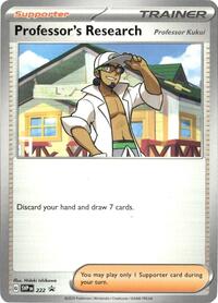 Professor's Research - (222) - SV: Scarlet & Violet Promo Cards (SVP)