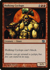 Hulking Cyclops (195) - Eighth Edition (8ED)