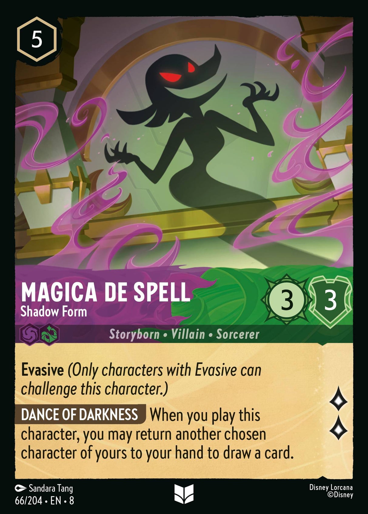 Magica De Spell - Shadow Form - [Foil] Reign of Jafar (8)