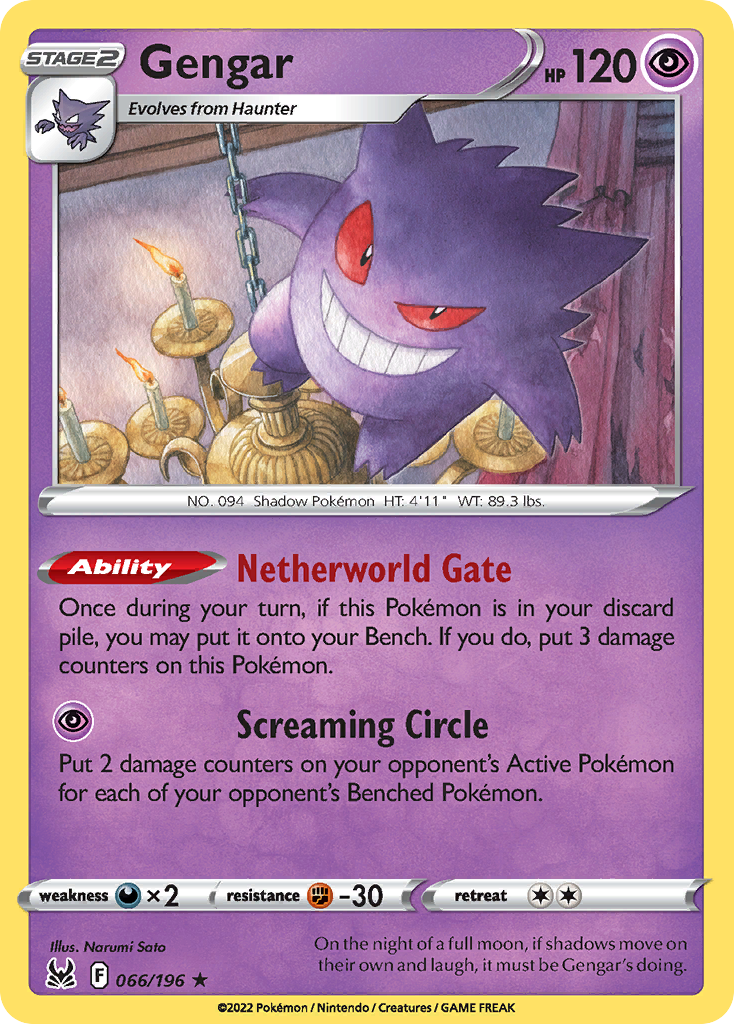 Gengar (66/196) - [Reverse Holo] Lost Origin (LOR)