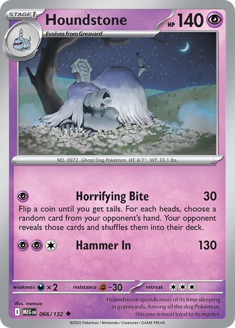 Houndstone (66/132) - [Reverse Holo] Mega Evolution (MEG)