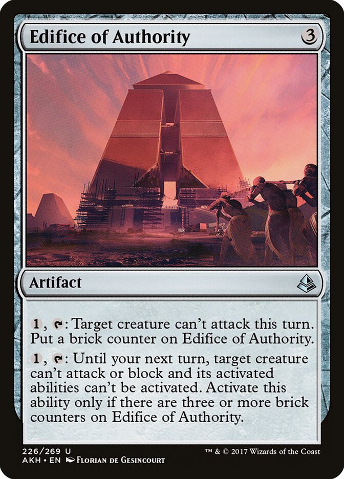 Edifice of Authority (226) - Amonkhet (AKH)