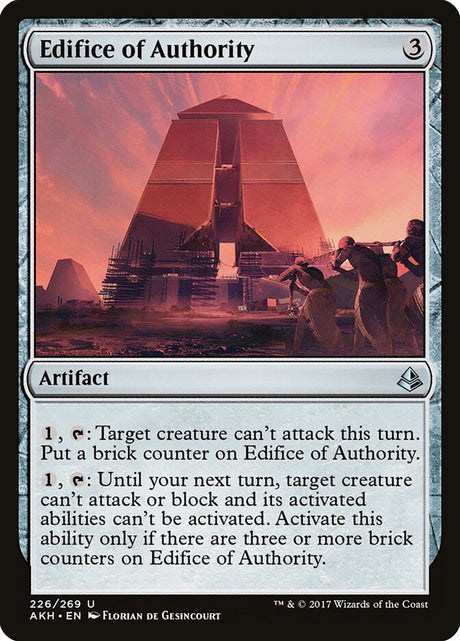 Edifice of Authority (226) - Amonkhet (AKH)