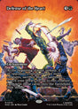Defense of the Heart (76) - Marvel Universe (MAR)