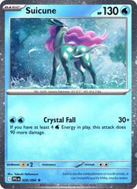 Suicune (Cosmos Holo) (26) - Miscellaneous Cards & Products (MCAP)
