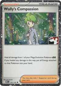 Wally's Compassion - 132/132 (Cosmos Holo) (132) - Prize Pack Series Cards