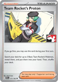 Team Rocket's Proton (177) - Prize Pack Series Cards