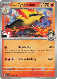 Ethan's Typhlosion (34) - Prize Pack Series Cards