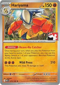 Hariyama (73) - Prize Pack Series Cards