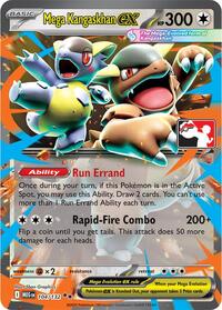 Mega Kangaskhan ex (104) - Prize Pack Series Cards