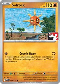 Solrock (75) - Prize Pack Series Cards