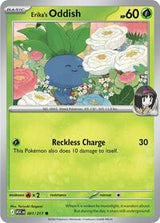 Erikas Oddish (1) - ME: Ascended Heroes (ASC)