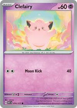Clefairy (74) - ME: Ascended Heroes (ASC)