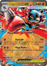 Mega Lucario ex (113) - ME: Ascended Heroes (ASC)