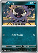 Gastly (123) - ME: Ascended Heroes (ASC)