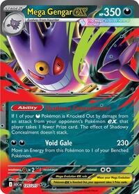 Mega Gengar ex (125) - ME: Ascended Heroes (ASC)