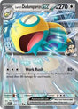 Larrys Dudunsparce ex (164) - ME: Ascended Heroes (ASC)