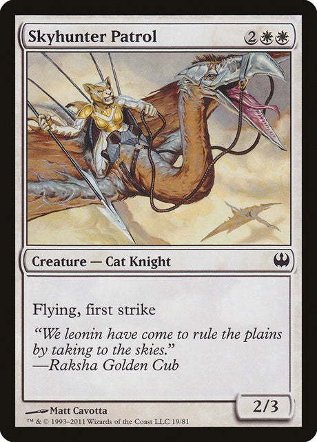 Skyhunter Patrol (19) - Duel Decks: Knights vs. Dragons (DDG)
