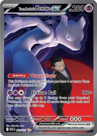 Team Rockets Mewtwo ex (281) - ME: Ascended Heroes (ASC)