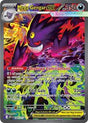 Mega Gengar ex (284) - ME: Ascended Heroes (ASC)