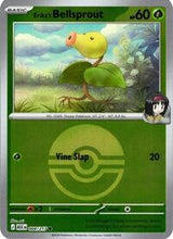 Erikas Bellsprout (4) - ME: Ascended Heroes (ASC)