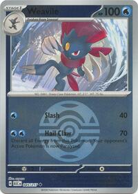 Weavile (45) - ME: Ascended Heroes (ASC)