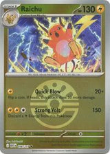 Raichu (56) - ME: Ascended Heroes (ASC)