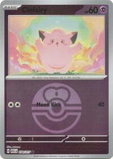 Clefairy (74) - ME: Ascended Heroes (ASC)