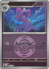 Mismagius (86) - ME: Ascended Heroes (ASC)