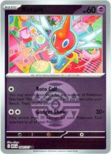 Rotom (92) - ME: Ascended Heroes (ASC)