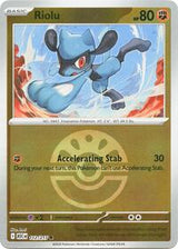 Riolu (112) - ME: Ascended Heroes (ASC)