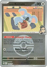 Larrys Komala (175) - ME: Ascended Heroes (ASC)