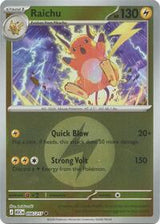 Raichu (56) - ME: Ascended Heroes (ASC)