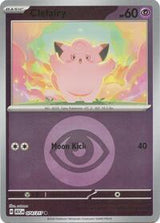 Clefairy (74) - ME: Ascended Heroes (ASC)