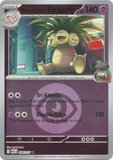 Team Rockets Exeggutor (78) - ME: Ascended Heroes (ASC)