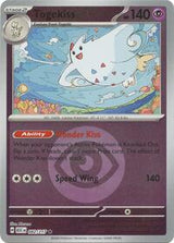Togekiss (82) - ME: Ascended Heroes (ASC)