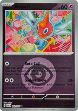 Rotom (92) - ME: Ascended Heroes (ASC)