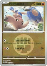 Hitmontop (102) - ME: Ascended Heroes (ASC)
