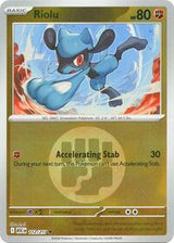 Riolu (112) - ME: Ascended Heroes (ASC)