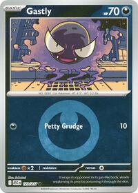 Gastly (123) - ME: Ascended Heroes (ASC)