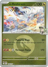 Ns Reshiram (154) - ME: Ascended Heroes (ASC)