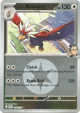 Larrys Braviary (174) - ME: Ascended Heroes (ASC)