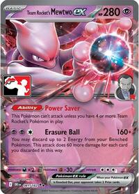 Team Rocket's Mewtwo ex (81) - Prize Pack Series Cards