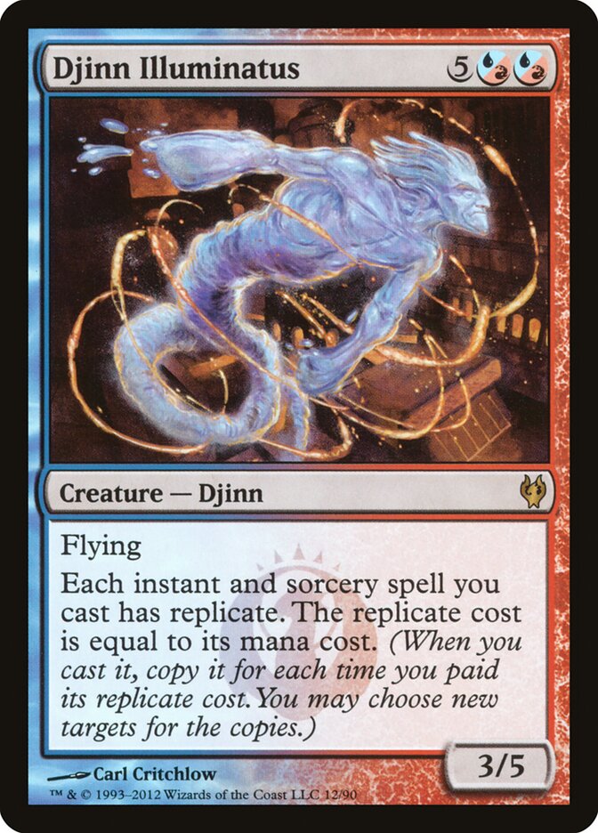 Djinn Illuminatus (12) - Duel Decks: Izzet vs. Golgari (DDJ)
