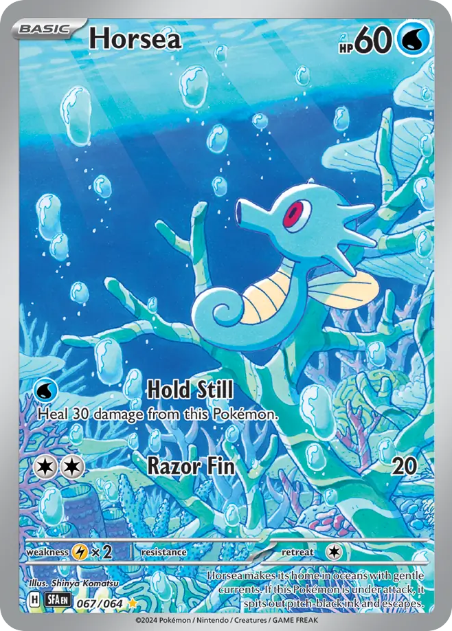 Horsea (67/64) - [Illustration Rare] Shrouded Fable (SFA)