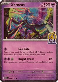 Xerneas (Asia Promo) (64) - Miscellaneous Cards & Products (MCAP)