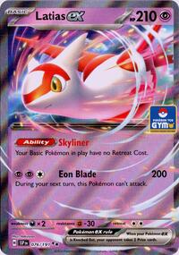 Latias ex - 076/191 (GYM) (76) - Southeast Asia Exclusives (SEA)