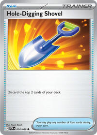 Hole-Digging Shovel (74) - ME03: Perfect Order (POR)