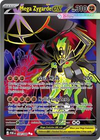 Mega Zygarde ex (104) - ME03: Perfect Order (POR)